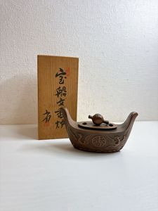 小林尚珉の値段と価格推移は？｜25件の売買データから小林尚珉の価値が