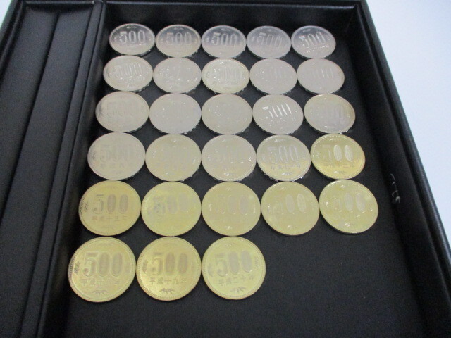 500円硬貨 昭和57年の値段と価格推移は？｜11件の売買データから500円