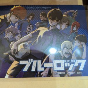 週刊少年マガジンQUOカードの値段と価格推移は？｜19件の売買データ