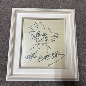 鳥山明 サインの値段と価格推移は？｜44件の売買データから鳥山明
