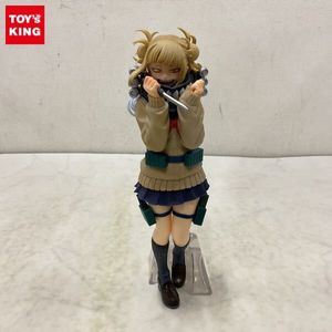 ラストワン賞 トガヒミコのYahoo!オークション(旧ヤフオク!)の相場