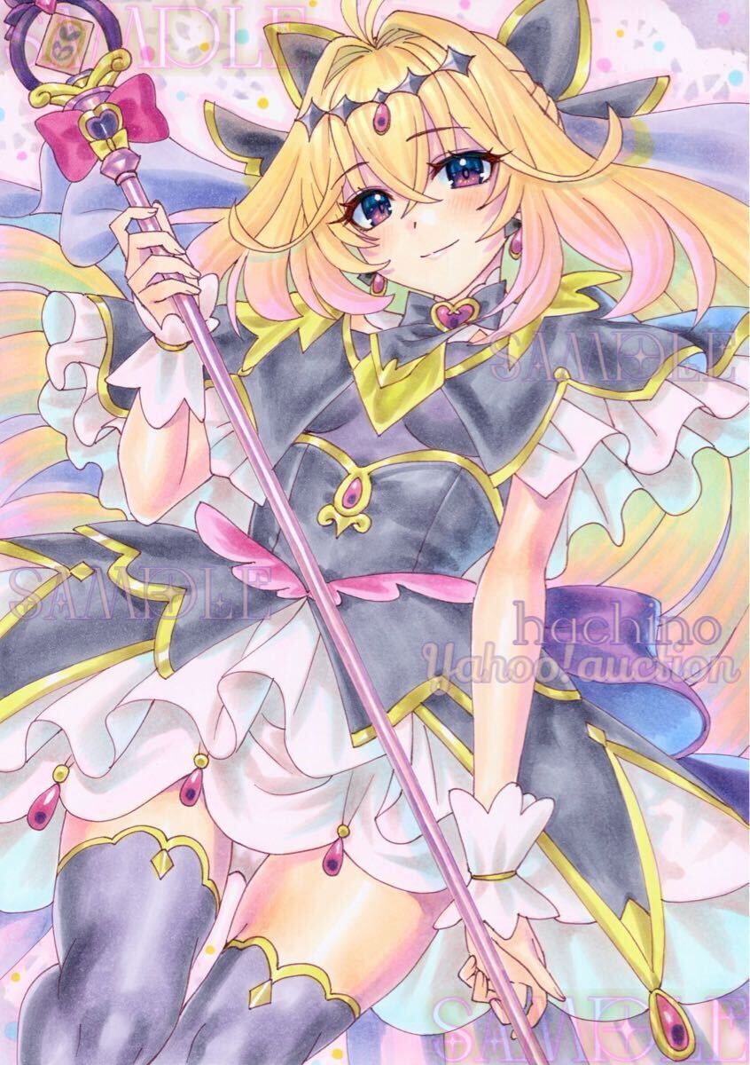 同人手描きイラスト ◇ 名探偵プリキュア ◇ キュアアルカナ・シャドウ