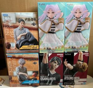 葬送のフリーレン フリーレンのYahoo!オークション(旧ヤフオク!)の相場