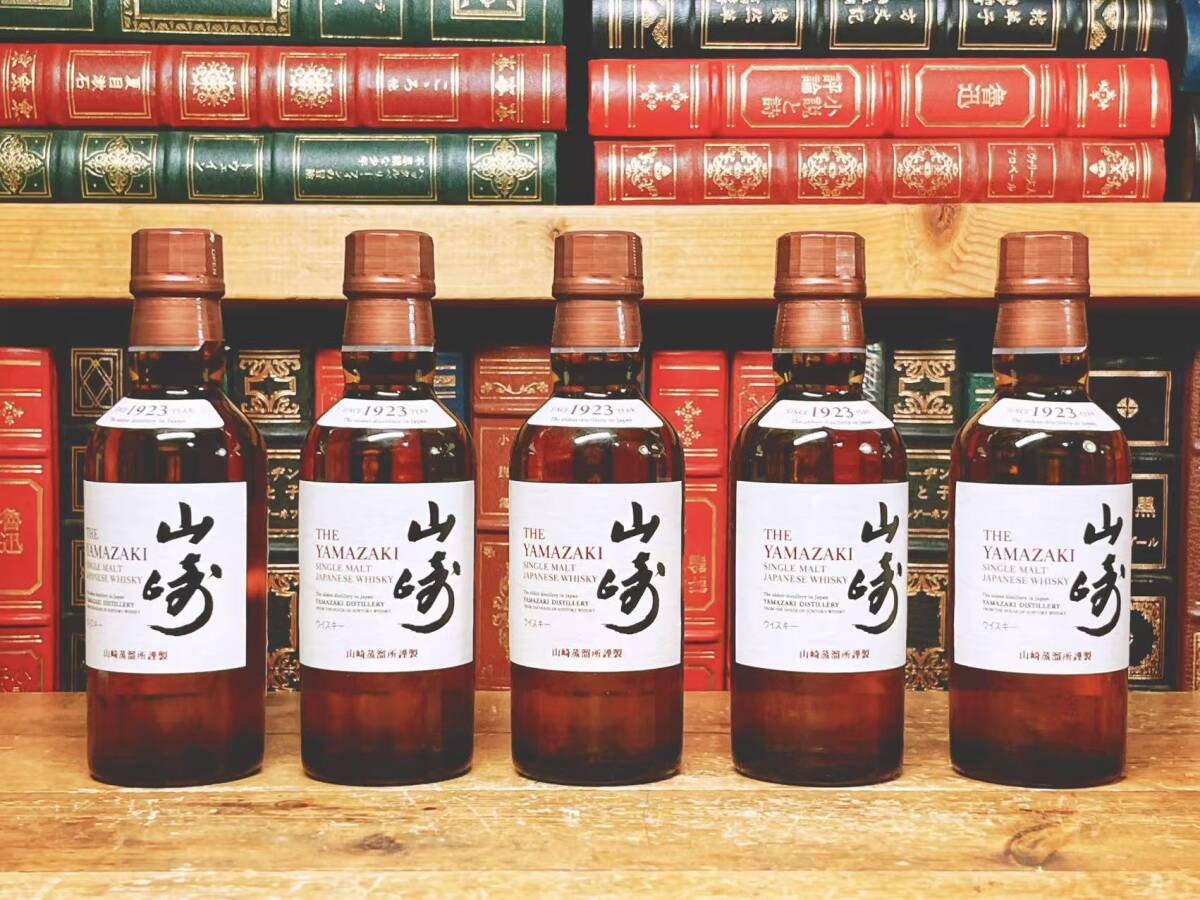 山崎 1923の値段と価格推移は？｜54件の売買データから山崎 1923の価値