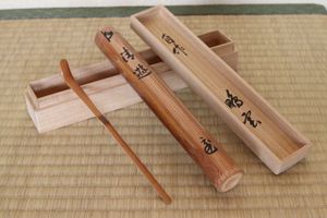 自作 茶杓のYahoo!オークション(旧ヤフオク!)の相場・価格を見る