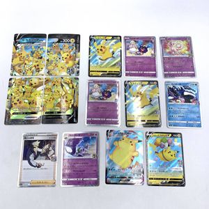 ミュウ 25thのYahoo!オークション(旧ヤフオク!)の相場・価格を見る