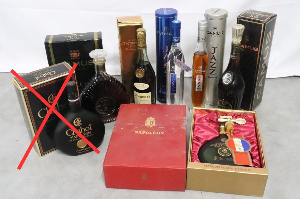 古酒 ブランデー ナポレオンの値段と価格推移は？｜623件の売買データ
