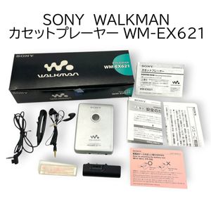 昭和 乾電池のYahoo!オークション(旧ヤフオク!)の相場・価格を見る