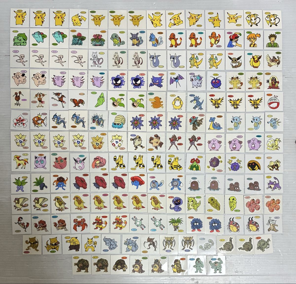 ポケモンシール ミュウツーの値段と価格推移は？｜8件の売買データから