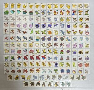 ポケモンシール ミュウツーの値段と価格推移は？｜8件の売買データから