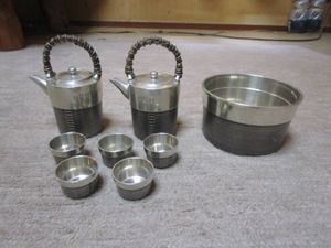 盃洗のYahoo!オークション(旧ヤフオク!)の相場・価格を見る｜Yahoo