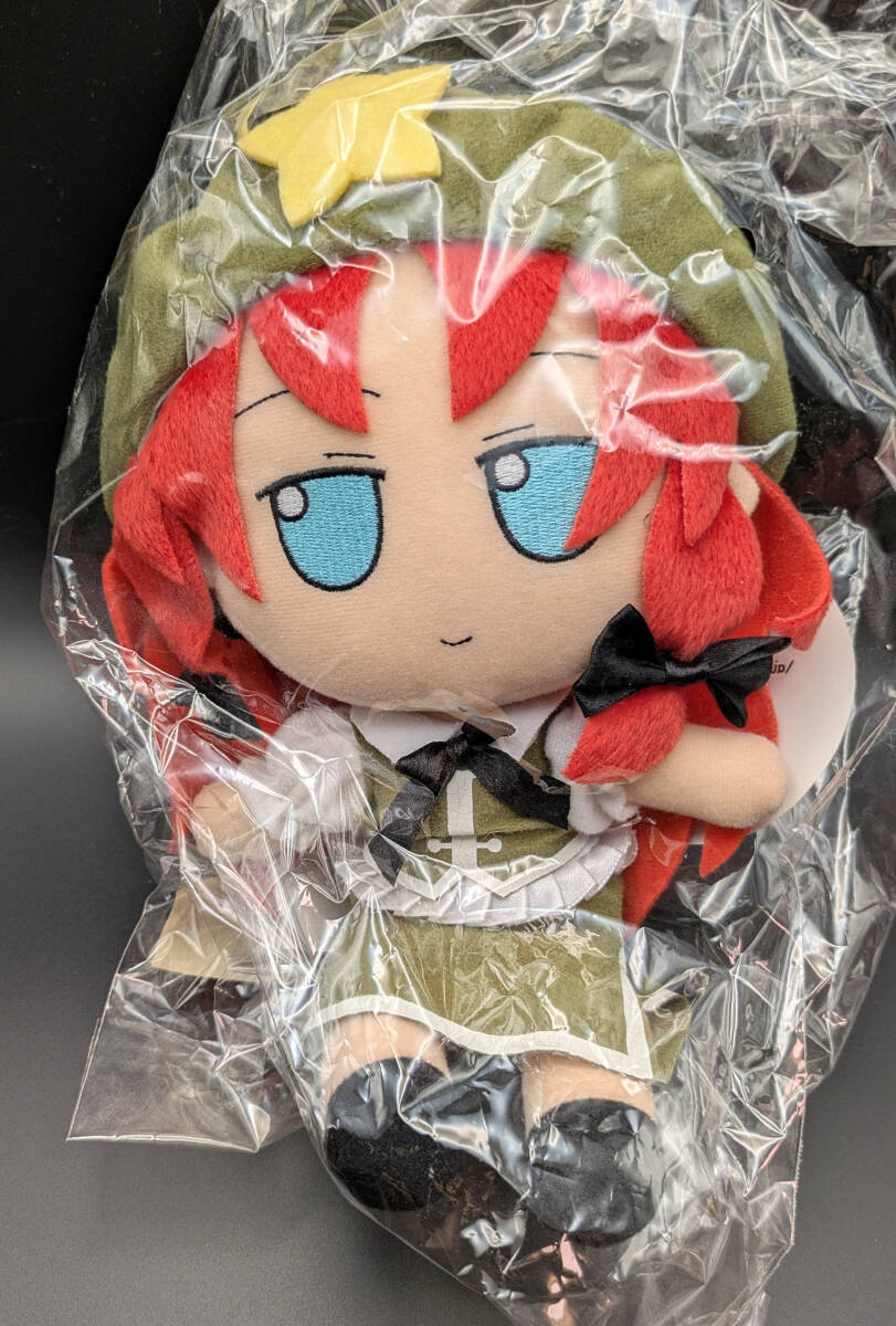 ふもフラン ふもふもぬいぐるみ 東方 Gift 東方ぬいぐるみシリーズ