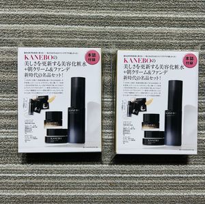クリーム 雑誌のYahoo!オークション(旧ヤフオク!)の相場・価格を見る