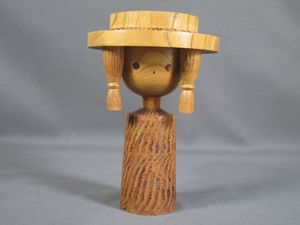 伝統 こけしのYahoo!オークション(旧ヤフオク!)の相場・価格を見る