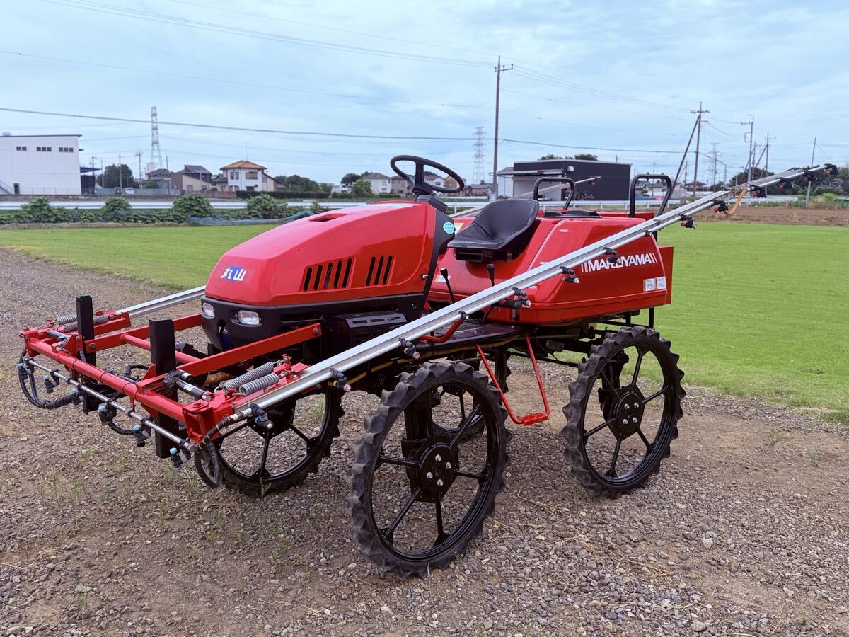 その他 丸山ブームスプレイヤー1000L【引取限定】