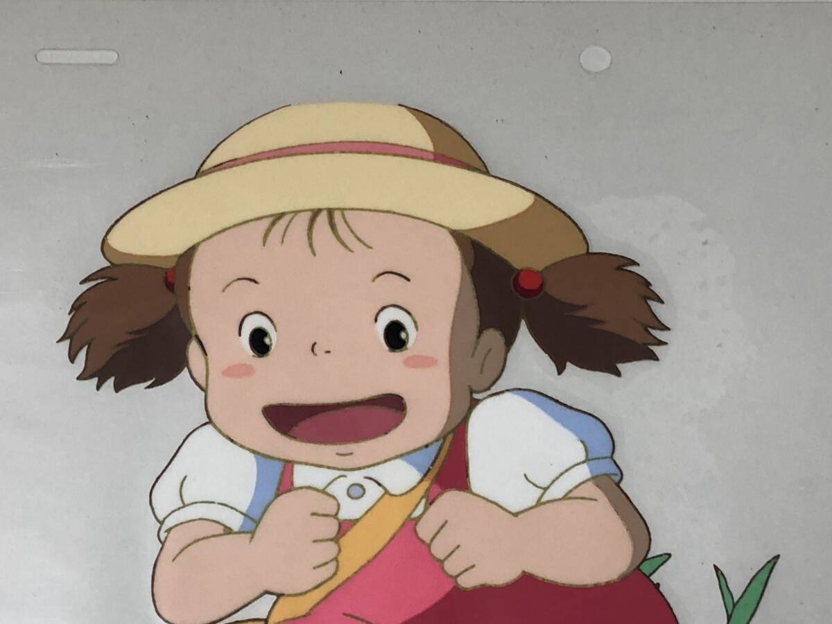 となりのトトロ セル画 メイちゃん 宮崎駿 スタジオ ジブリ その3(た行