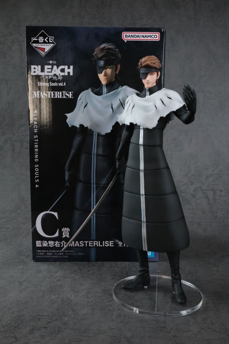 一番くじ BLEACH Stirring Souls vol.4 C賞 藍染惣右介 MASTERLISE