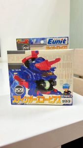 ビーダマン スティンガースコーピアスの値段と価格推移は？｜5件の売買