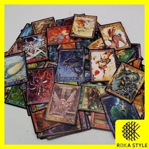 アヴァロンの鍵 カードの値段と価格推移は？｜26件の売買データから