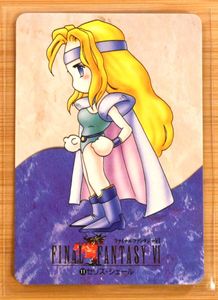 FF6 カードの値段と価格推移は？｜31件の売買データからFF6 カードの