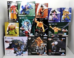 ワンピース ラストワン賞のYahoo!オークション(旧ヤフオク!)の相場