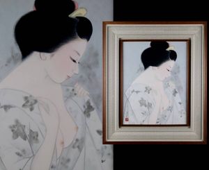 丸山石根、【樹下】、希少な額装用画集より、新品額装付 丸山石根の値段と価格推移は？｜3件の売買データから丸山石根の価値が