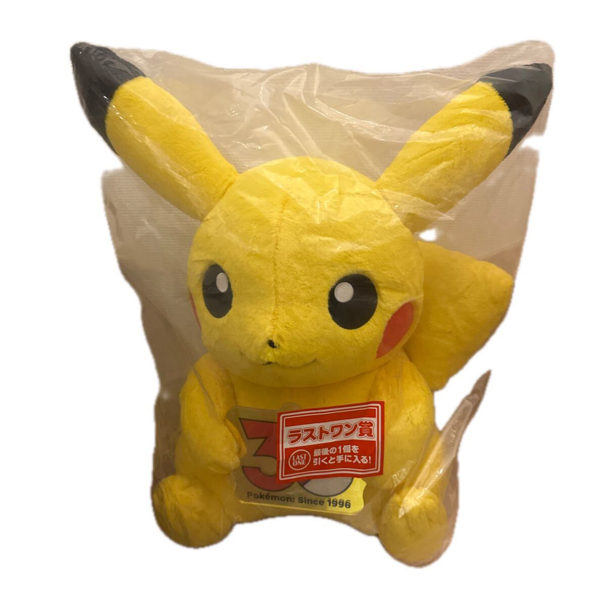 一番くじ ポケモン ラストワンの値段と価格推移は？｜23件の売買データ