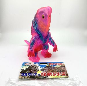 ソフビ ヘドラの値段と価格推移は？｜367件の売買データからソフビ