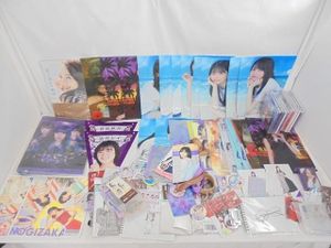 田村真佑 写真集の値段と価格推移は？｜8件の売買データから田村真佑