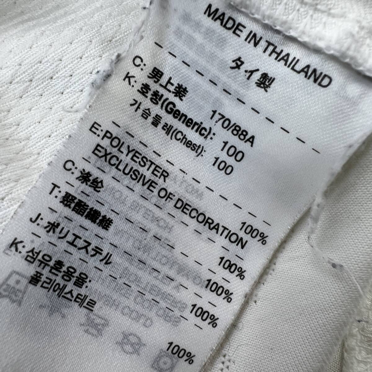 ナイキ NIKE メンズ M 白青 ナイキ インテル ミラノ 100周年 1908-2008