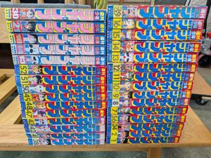 週刊少年ジャンプ 1995年の値段と価格推移は？｜107件の売買データから