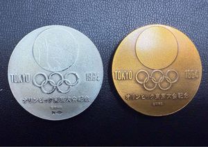 東京オリンピック 銅メダル 1964の値段と価格推移は？｜20件の売買