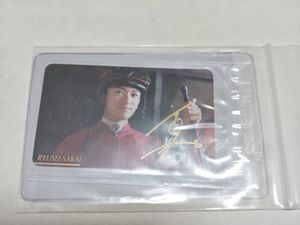 まねき馬カードの値段と価格推移は？｜286件の売買データからまねき馬