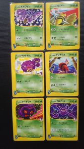 スピアー ポケモンカードの値段と価格推移は？｜134件の売買データから