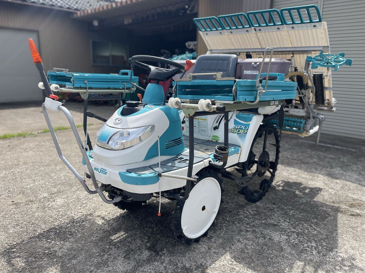 クボタ田植機の値段と価格推移は？｜149件の売買データからクボタ田植