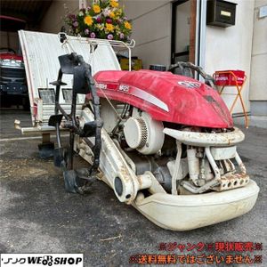 三菱 田植機のYahoo!オークション(旧ヤフオク!)の相場・価格を見る