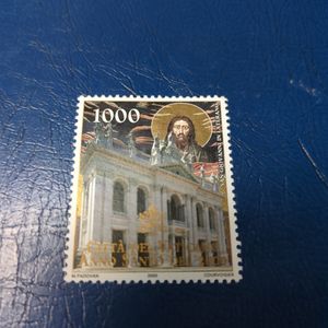 バチカン市国切手の値段と価格推移は？｜19件の売買データからバチカン