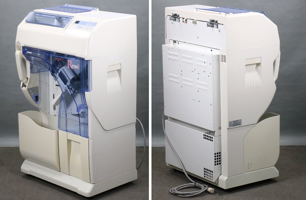 ユヤマ 自動分割分包機 CPX-21 Ⅲ Reno 2009年製 小型 分包テスト済 V