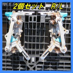 田植機 爪のYahoo!オークション(旧ヤフオク!)の相場・価格を見る