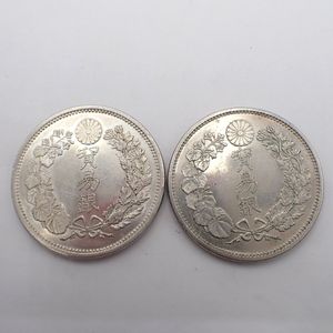 貿易銀のYahoo!オークション(旧ヤフオク!)の相場・価格を見る｜Yahoo