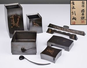 蓮田修吾郎の値段と価格推移は？｜41件の売買データから蓮田修吾郎の