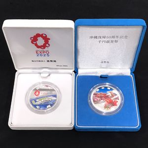 2025年日本国際博覧会記念 純銀(セット)の中古価格は126,152円｜記念