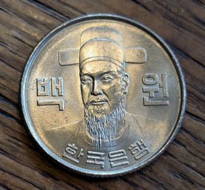 100ウォン硬貨の値段と価格推移は？｜12件の売買データから100ウォン
