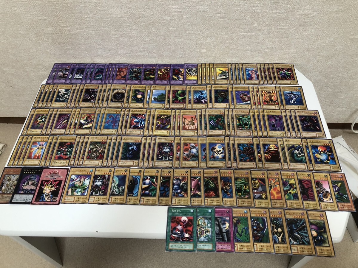 遊戯王カード初期の値段と価格推移は？｜42件の売買データから遊戯王