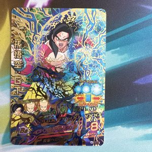 孫悟空GT ドラゴンボールヒーローズの値段と価格推移は？｜104件の売買