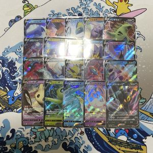 ポケモン カード アローラロコンの値段と価格推移は？｜21件の売買