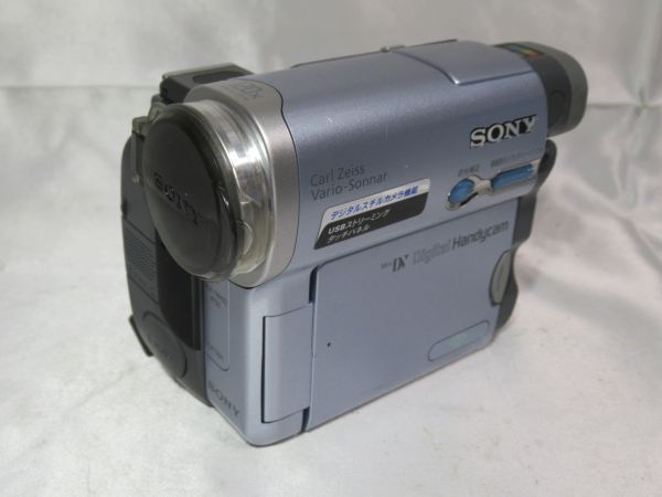 DCR-TRV22 SONYの値段と価格推移は？｜22件の売買データからDCR-TRV22