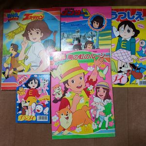 s01◇【セイカのぬりえ ポピー&ベル 立川薇美 セイカノート 1ページのみ