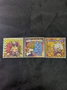 三幻神セットの値段と価格推移は？｜1件の売買データから三幻神セット