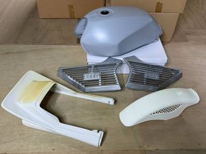 CBX 外装セットの値段と価格推移は？｜29件の売買データからCBX 外装